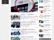 word表格下面还有空白就跳到下一页