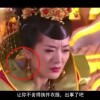 2021澳门论坛六肖6码精选资料